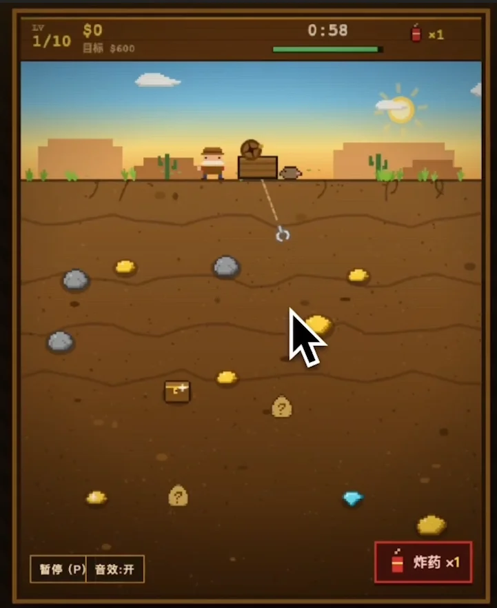 Qwen 3.8 Gold Miner โ classic pixel-art game with hook physics, shop, and levels
