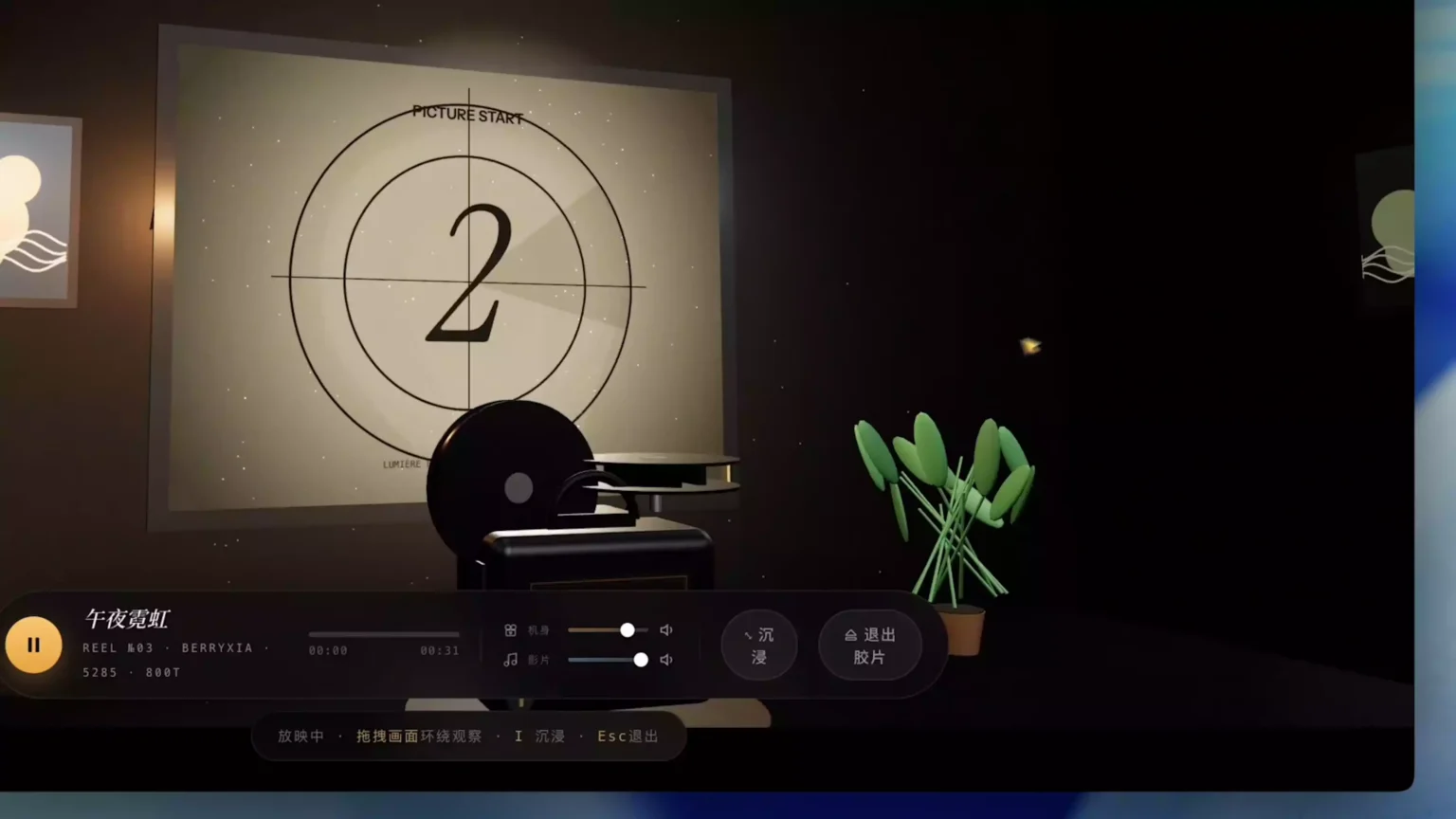 Qwen 3.8 3D vintage film projector โ fully interactive with PDF, PPT, and MP4 upload support